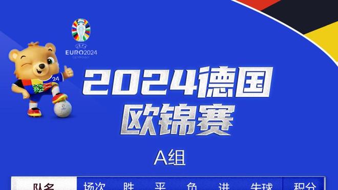 记者：只要不出昏招不摆烂，国足再战新加坡10次赢下都是十拿九稳